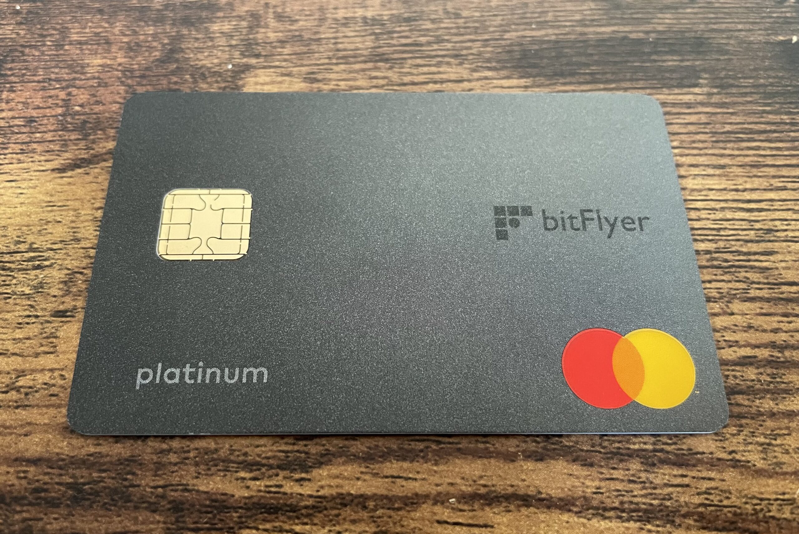 【もう怖くない！】無料でビットコインを貯める方法【結論：クレカを変えるだけ】