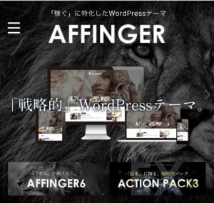 Affinger